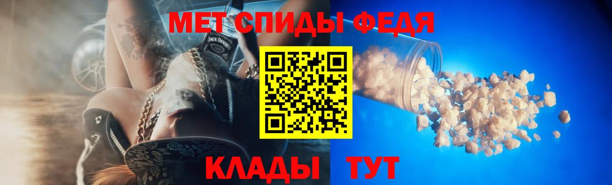 Лесной  ГАШ  Вход с VPN  Каннабис  Меф  МЕФ   COCAIN 
