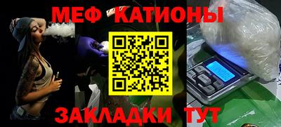 амф Будённовск
