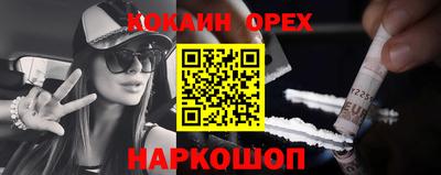 СК Бузулук