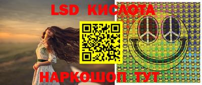 СК Бузулук