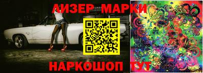 СК Бузулук