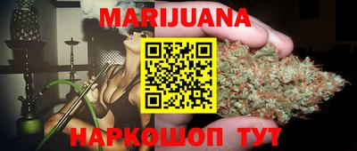 амф Будённовск