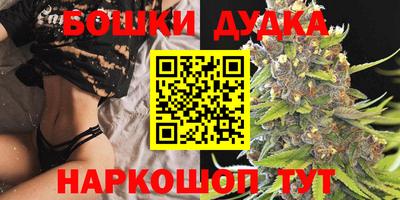 СК Бузулук