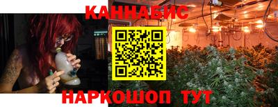 СК Бузулук