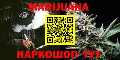 СК Бузулук
