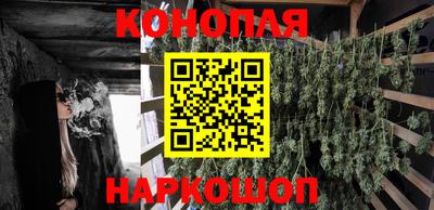 амф Будённовск