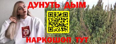 СК Бузулук
