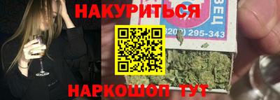 СК Бузулук