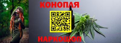 амф Будённовск