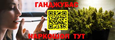 СК Бузулук