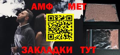 СК Бузулук