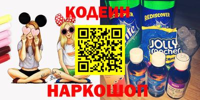 амф Будённовск
