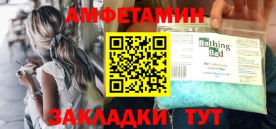 СК Бузулук