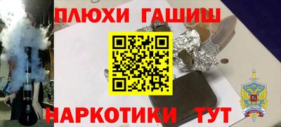 СК Бузулук