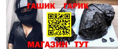 амф Будённовск