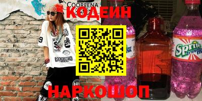 СК Бузулук