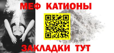 амф Будённовск