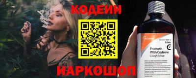 гидропоника Ижевск